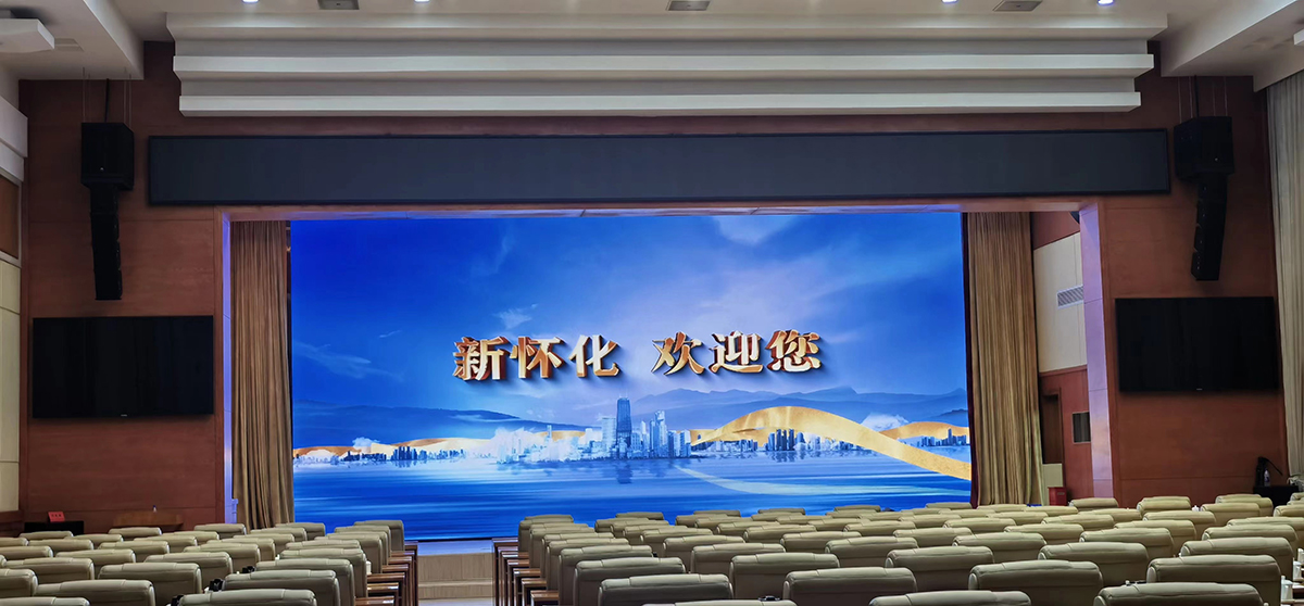 HNHH某迎宾馆礼堂项目1.jpg